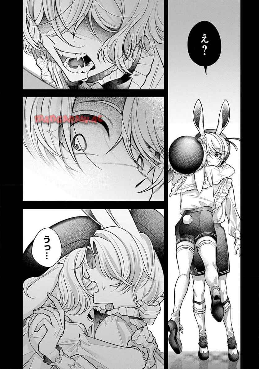 P117