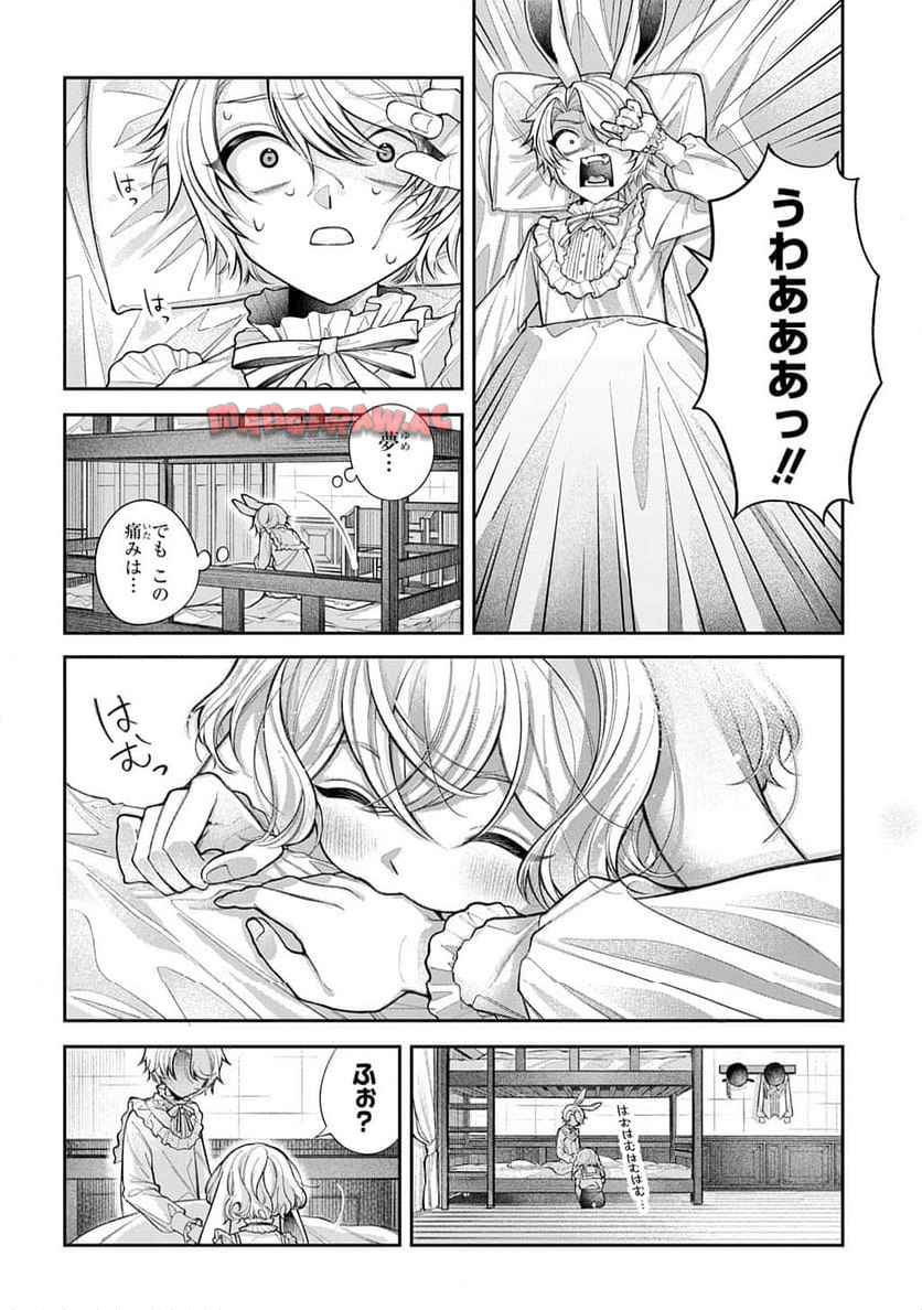 P118