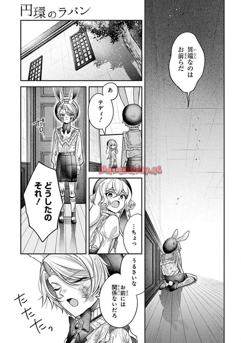 P133