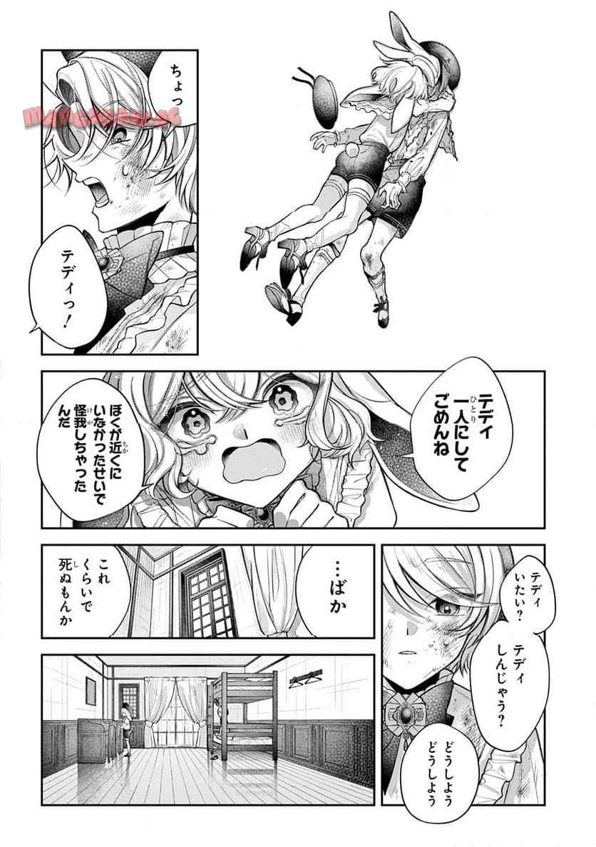 P134