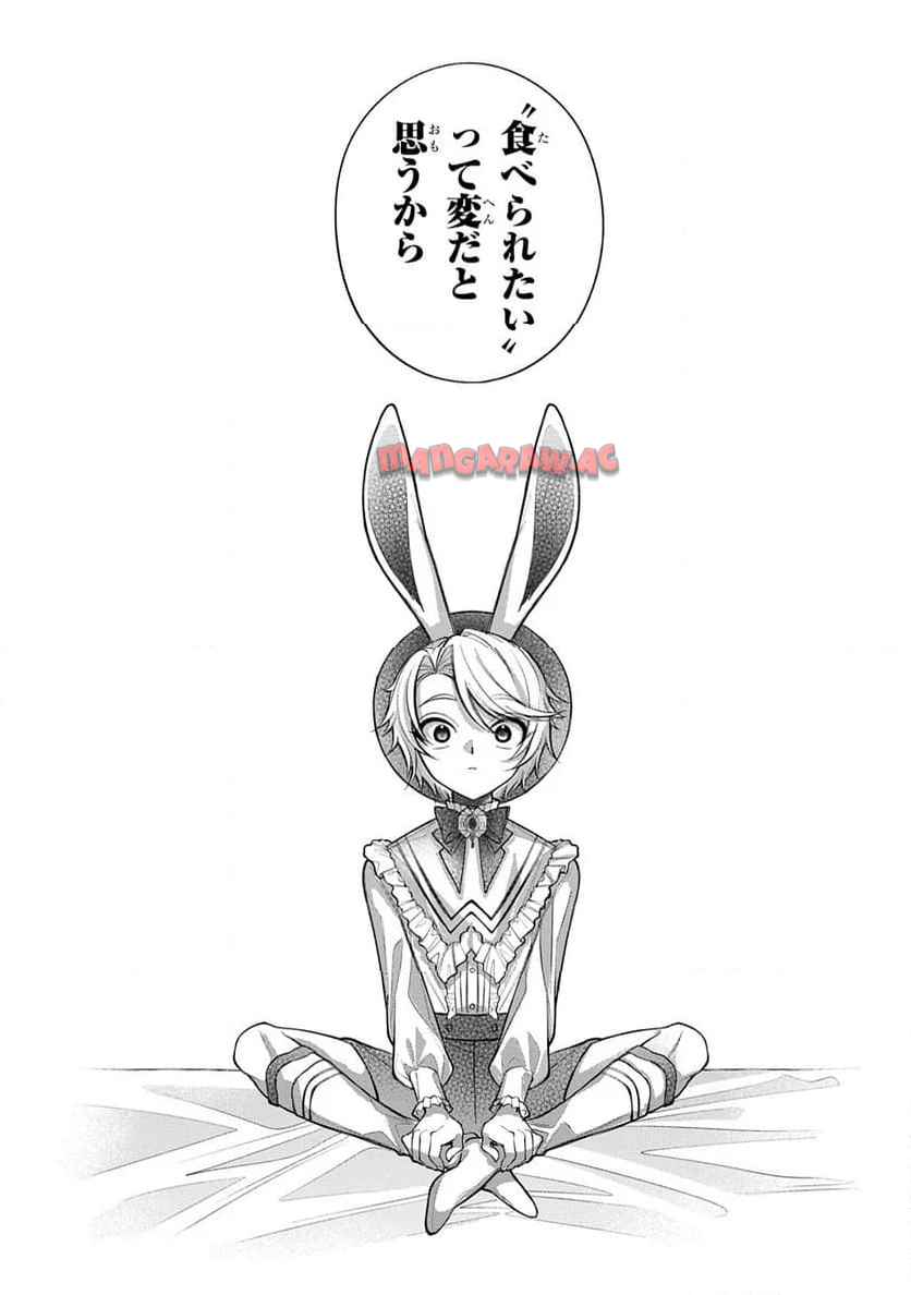 P143