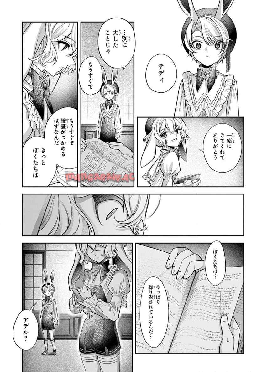 P151