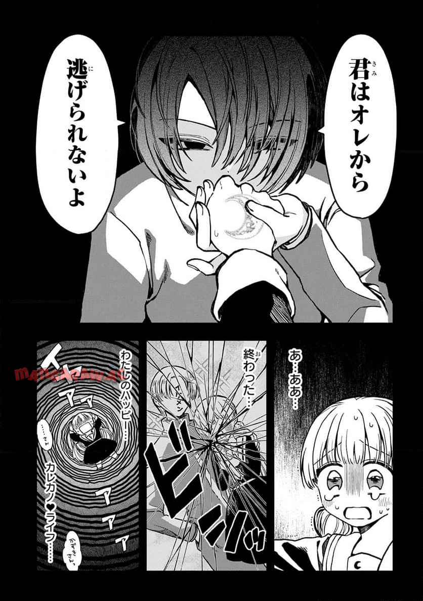 P163