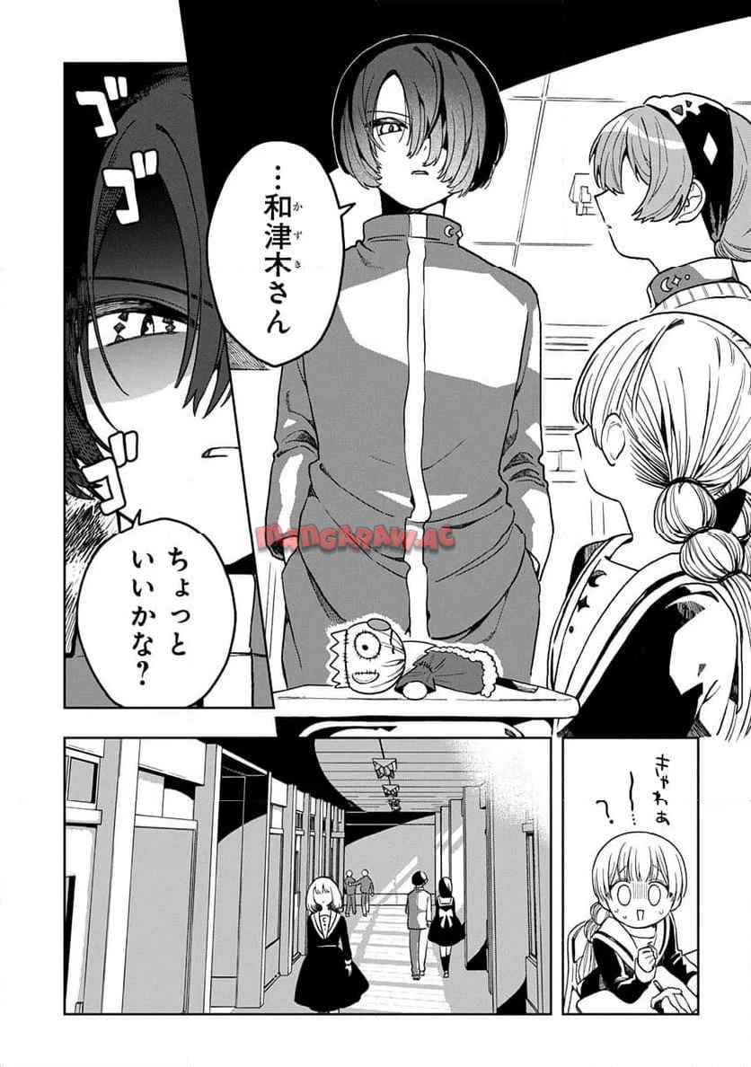 P173