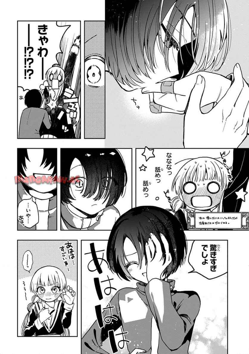 P176