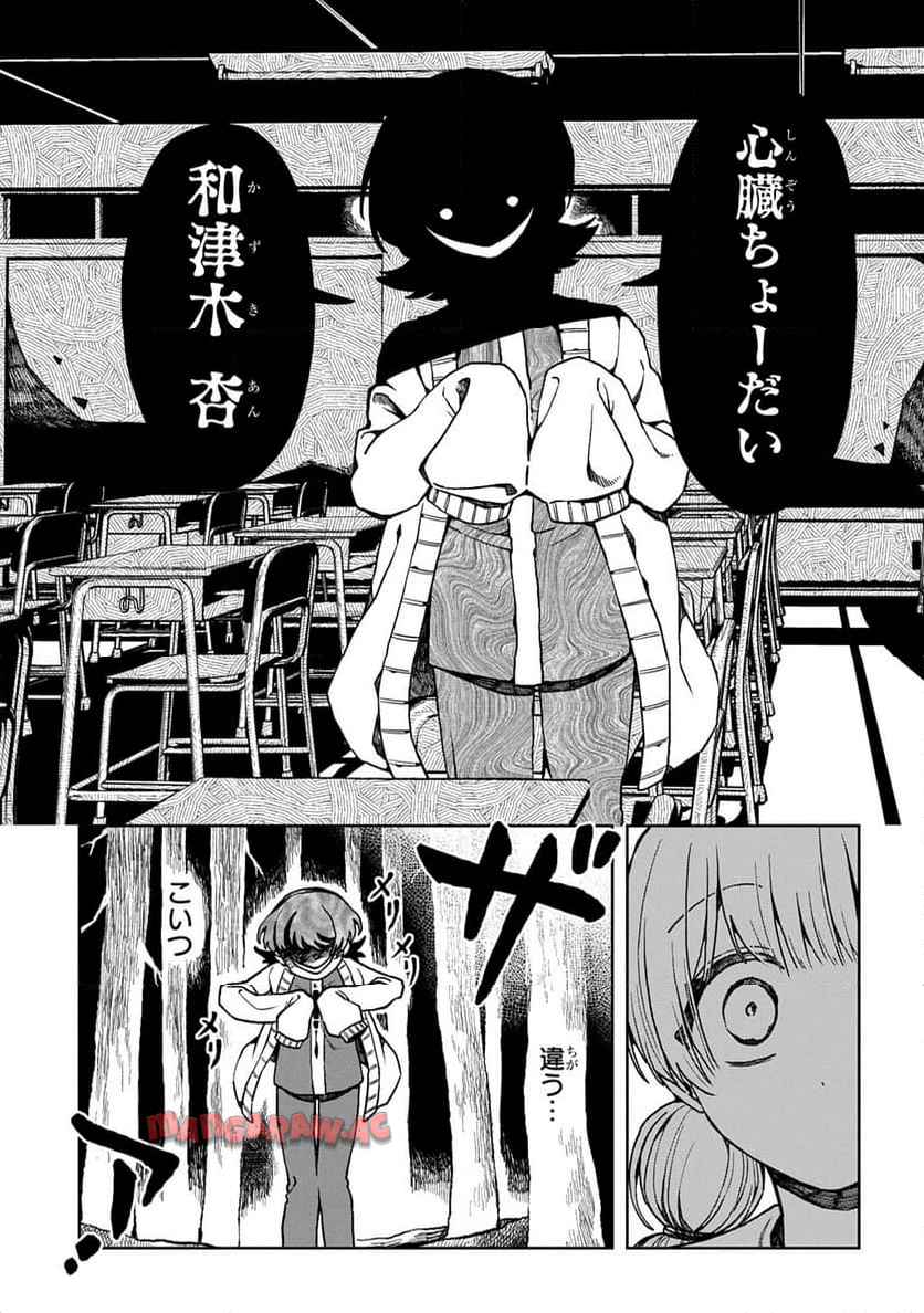 P185