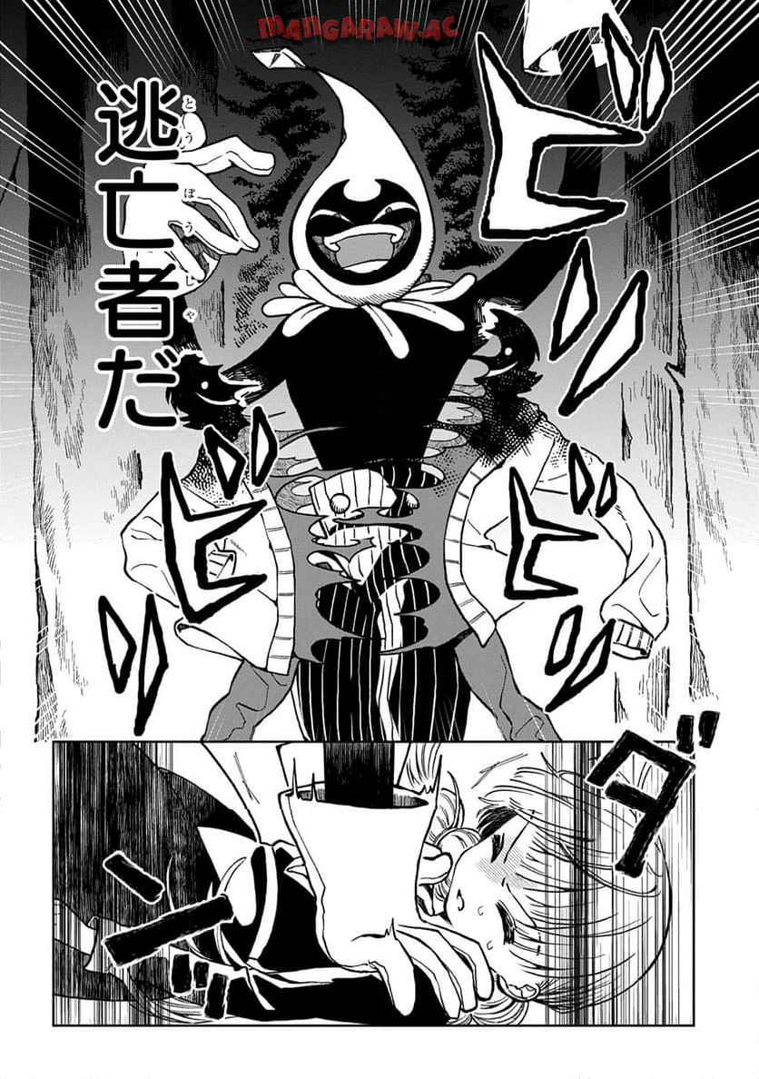 P186