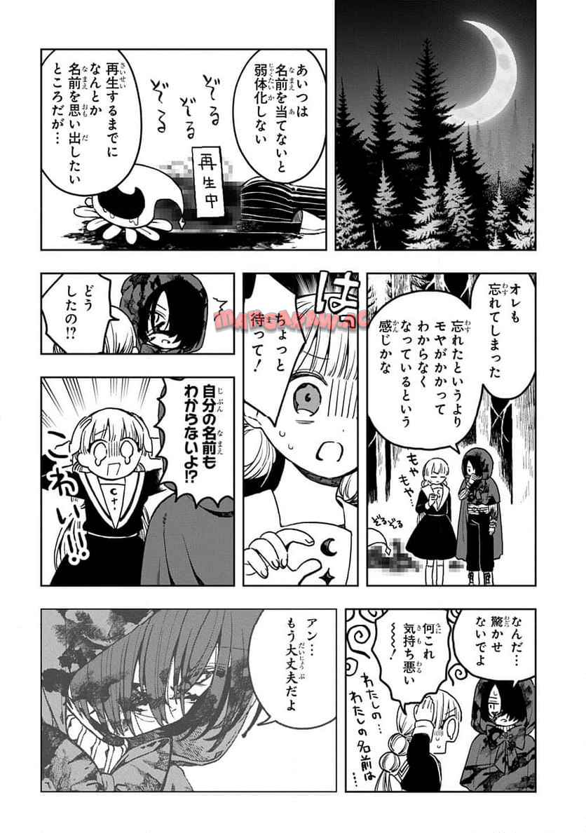 P192