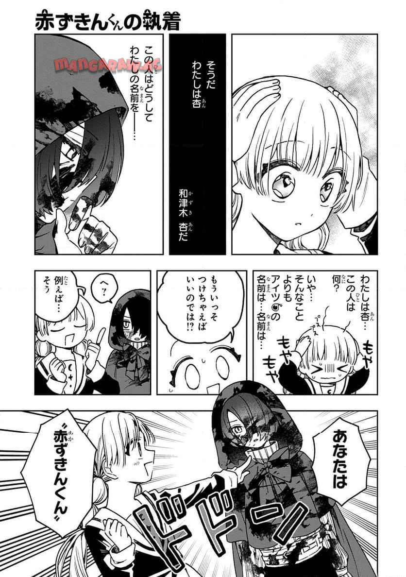 P193