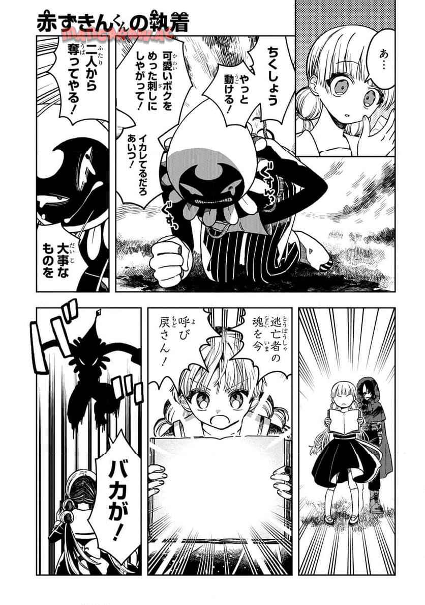 P195