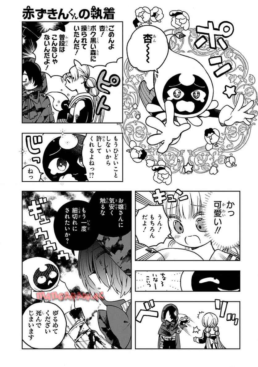 P199