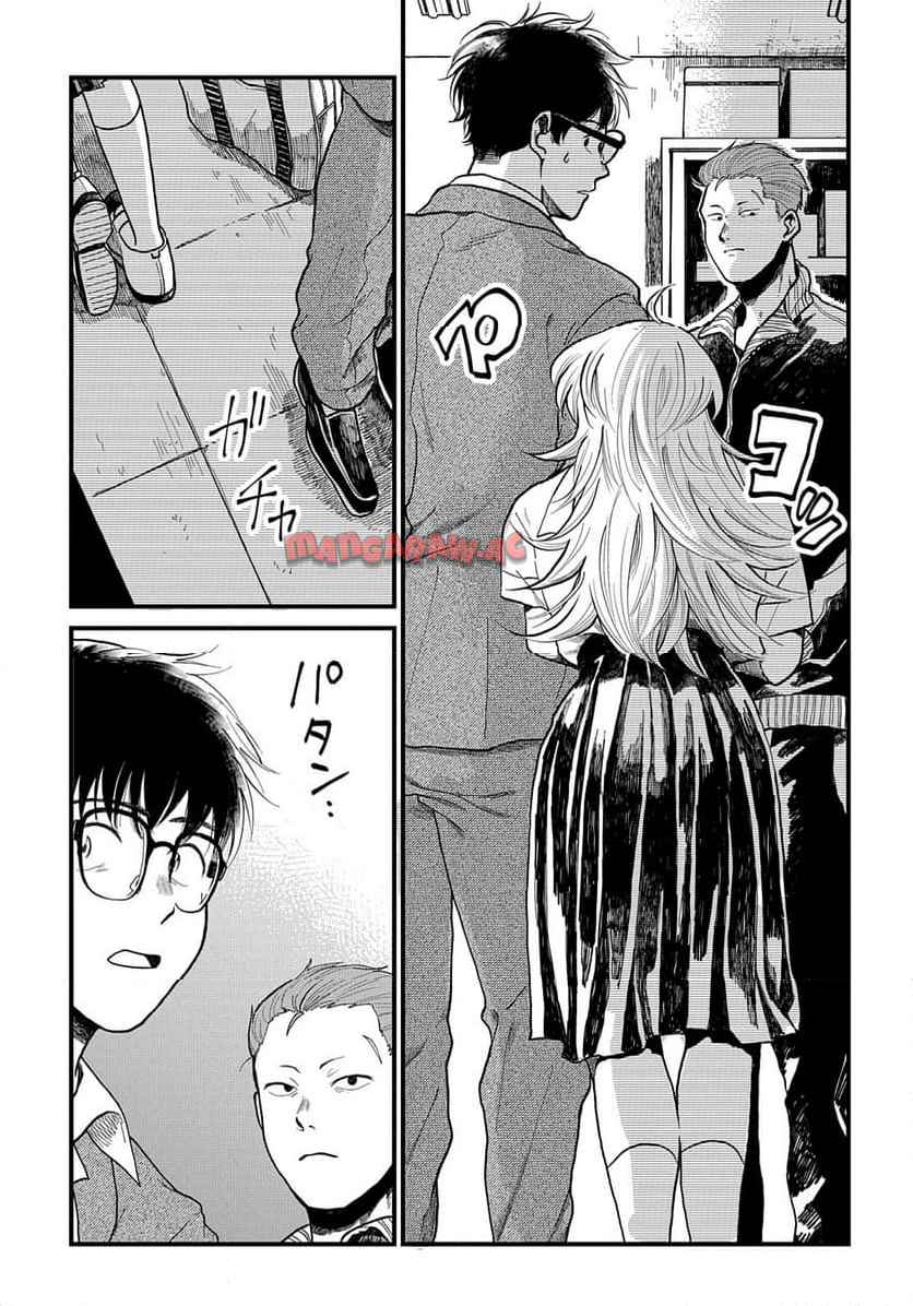 P217