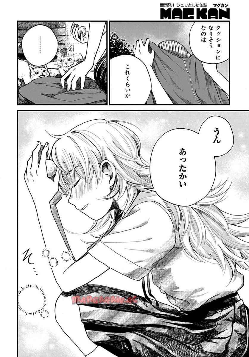 P222