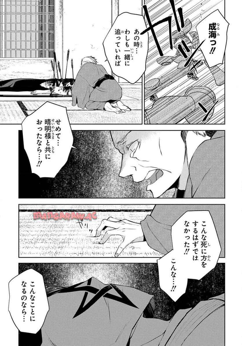 P291