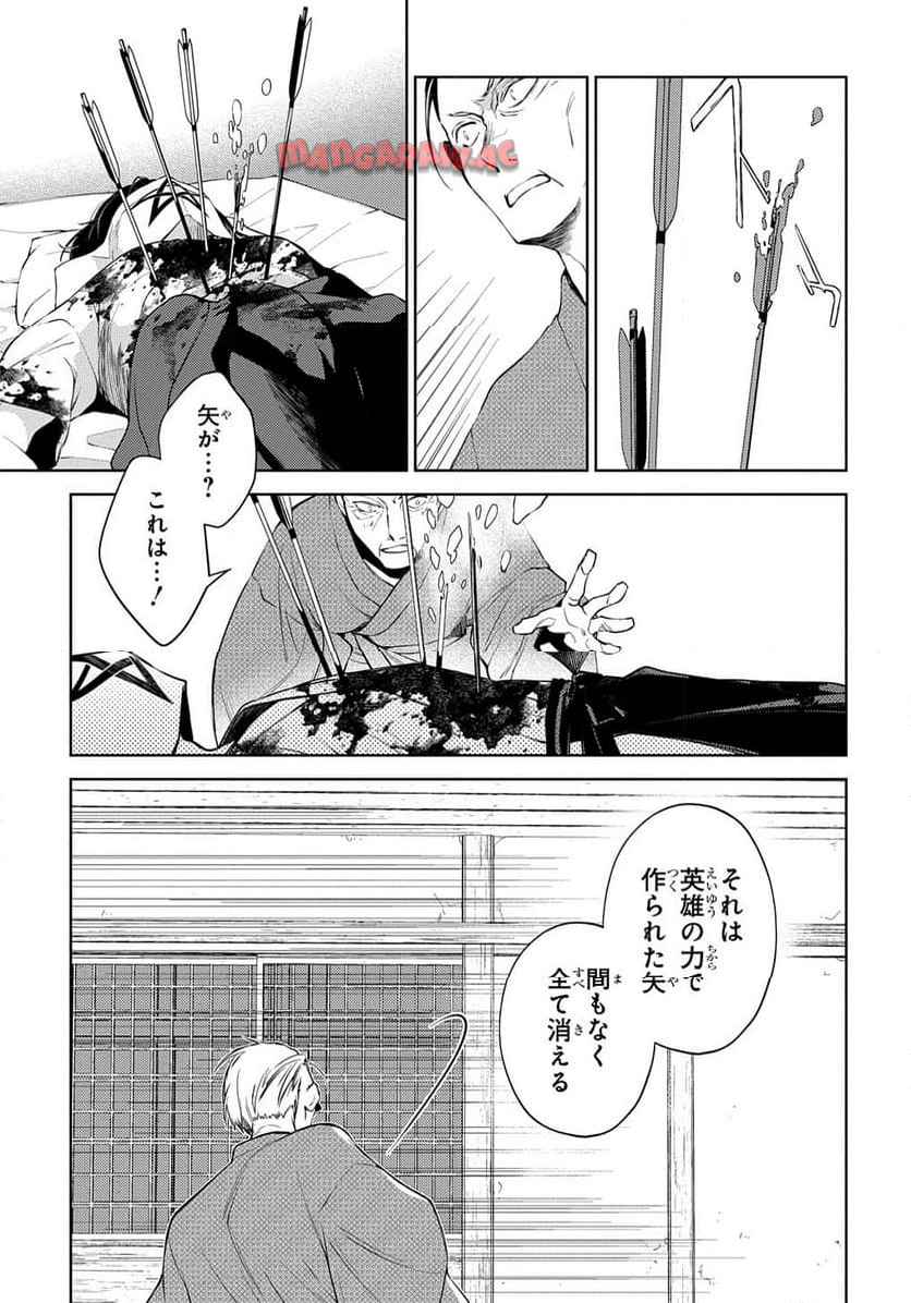 P295