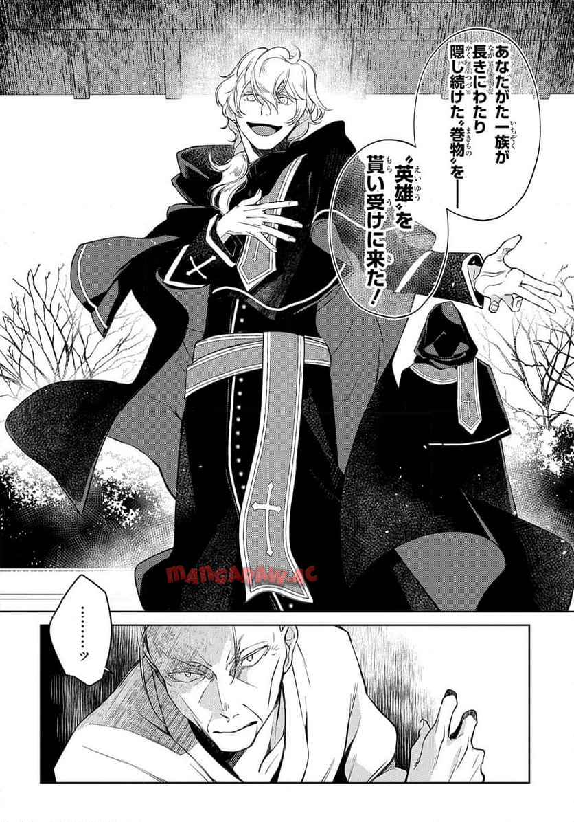 P298