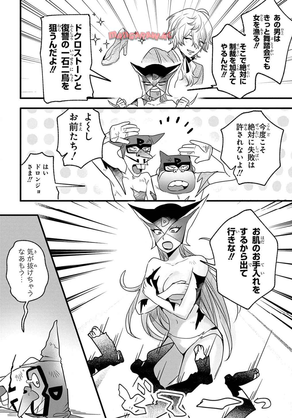 P36