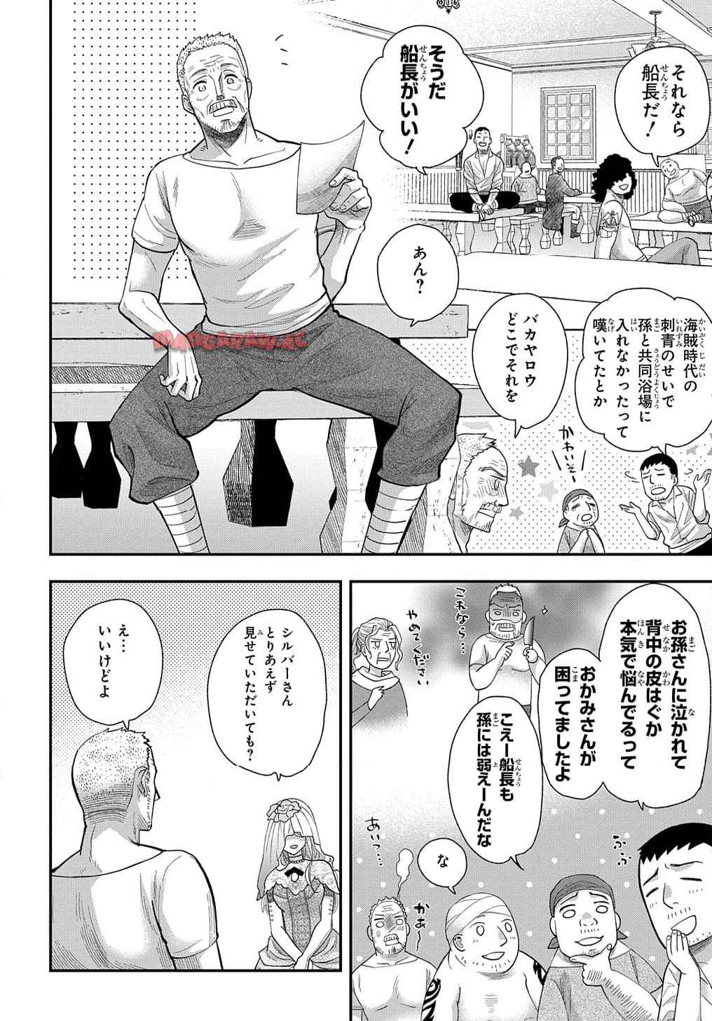 P48