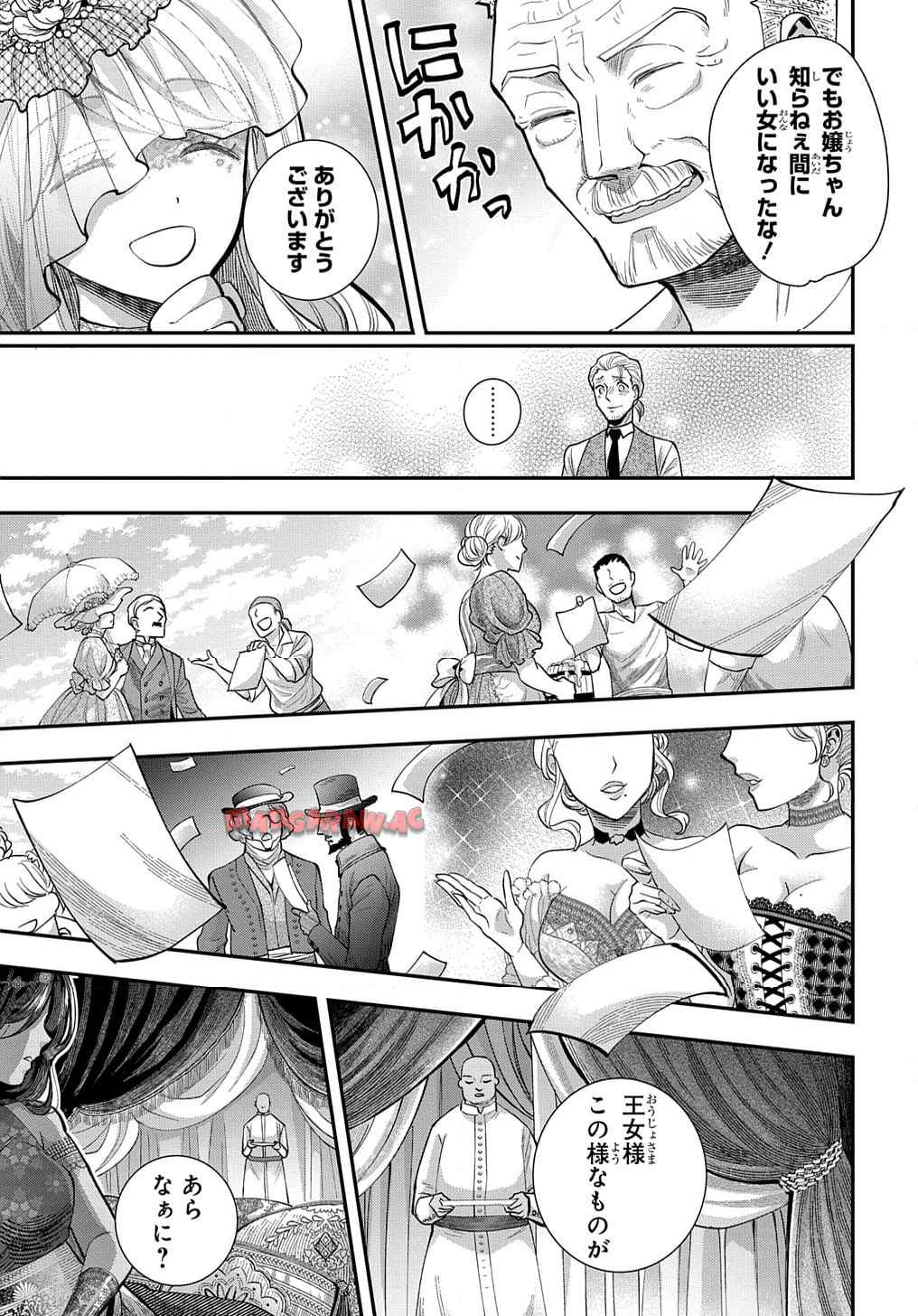 P59