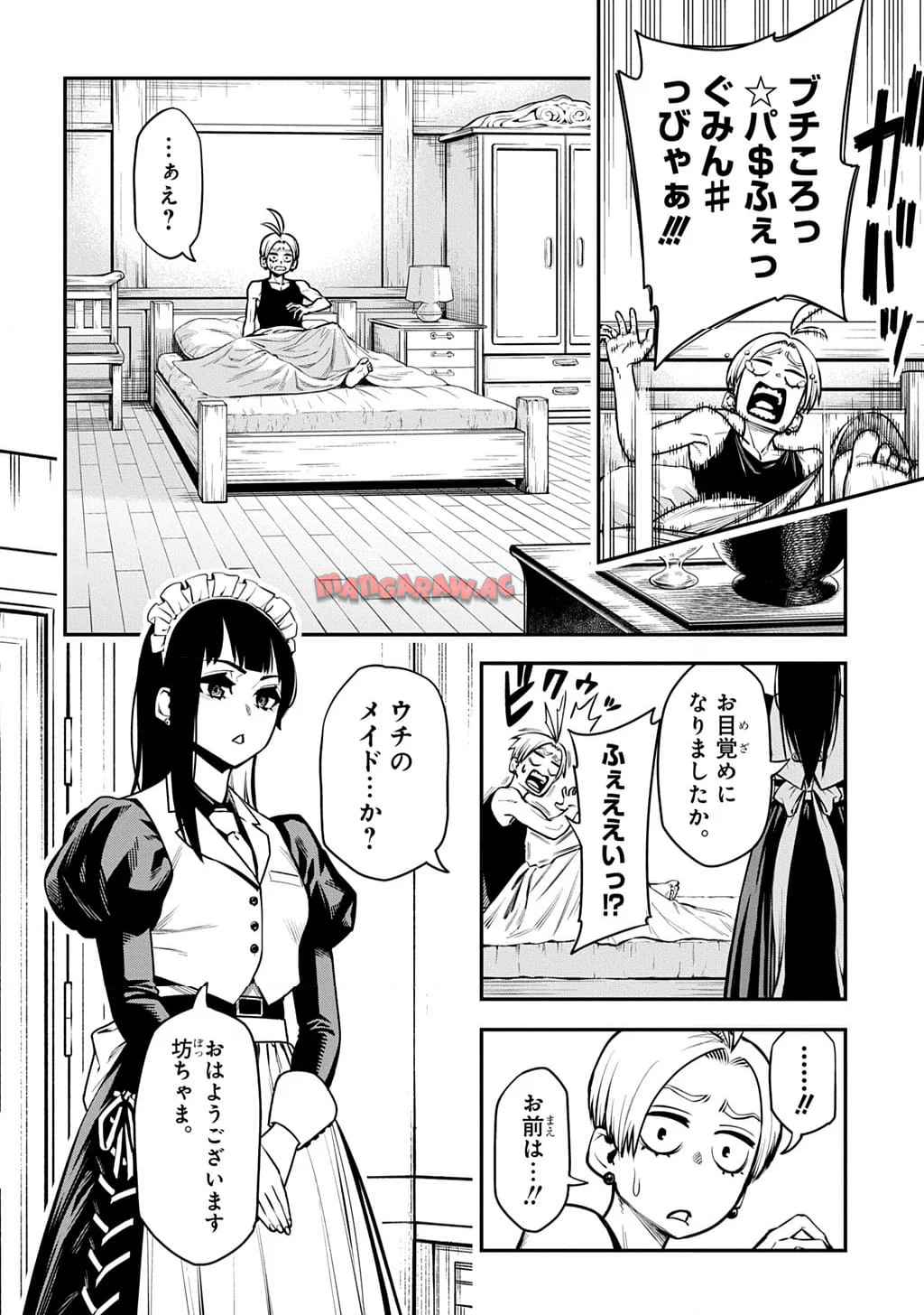 P64