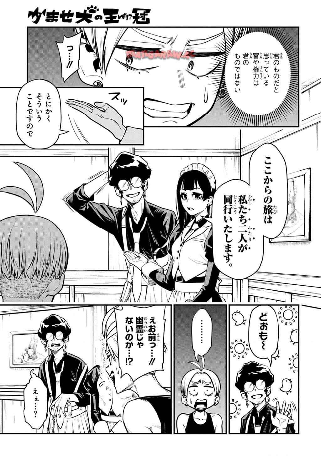 P67