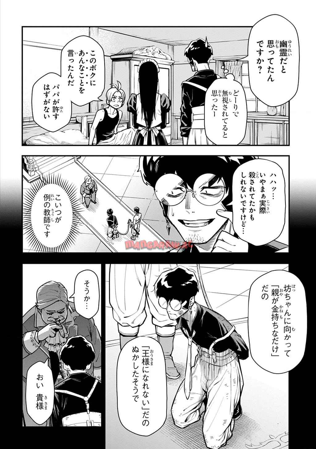 P68
