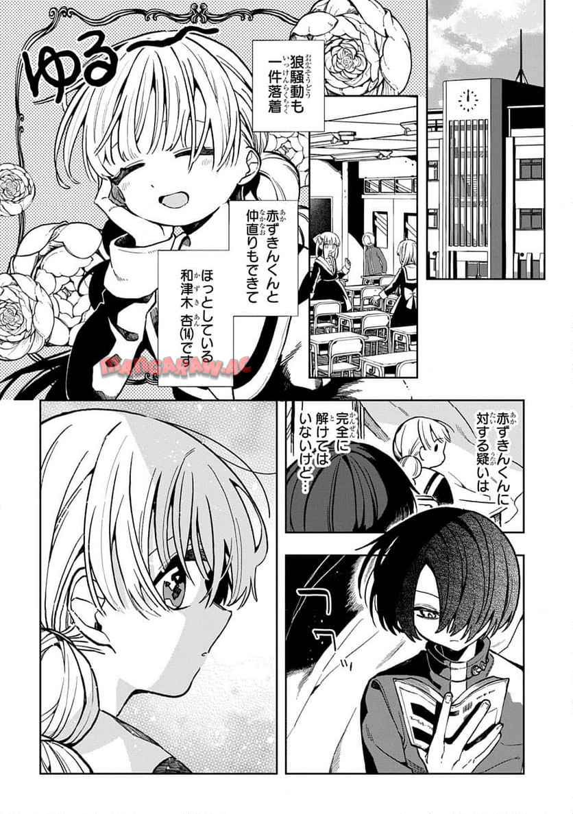 P104