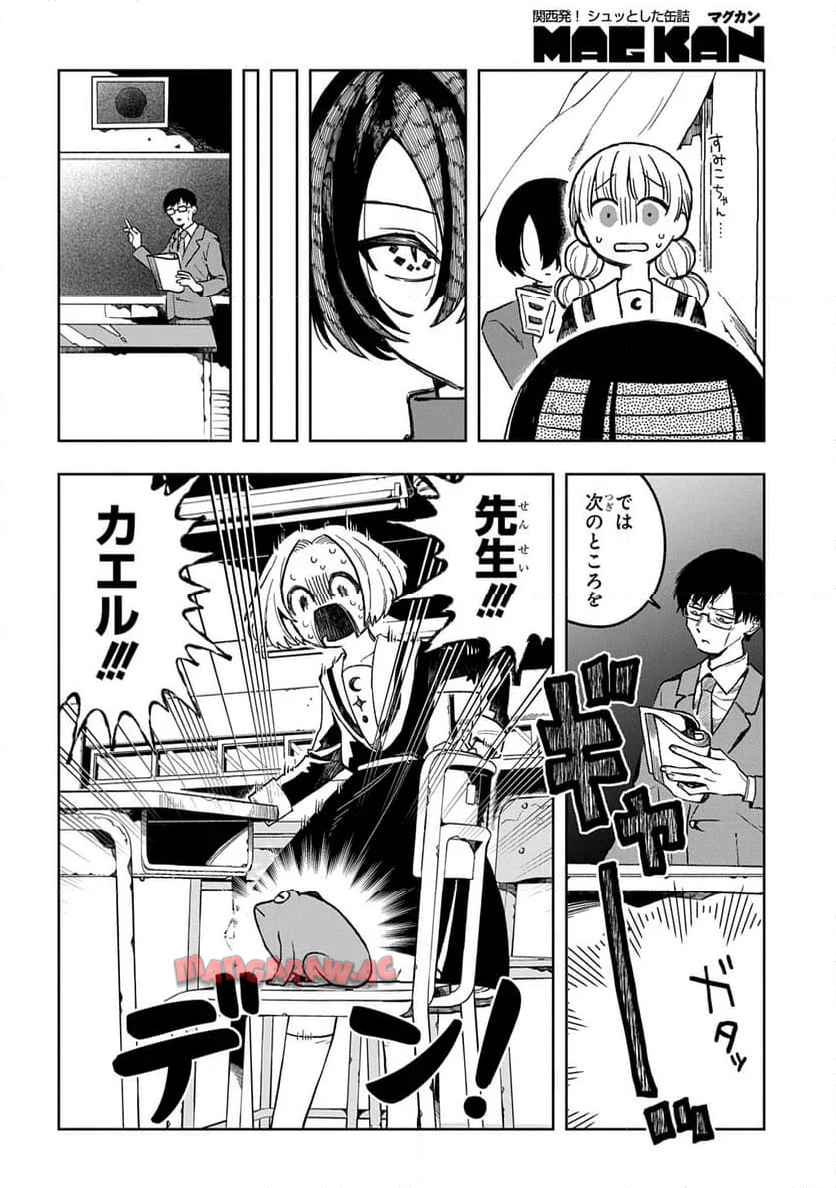 P106