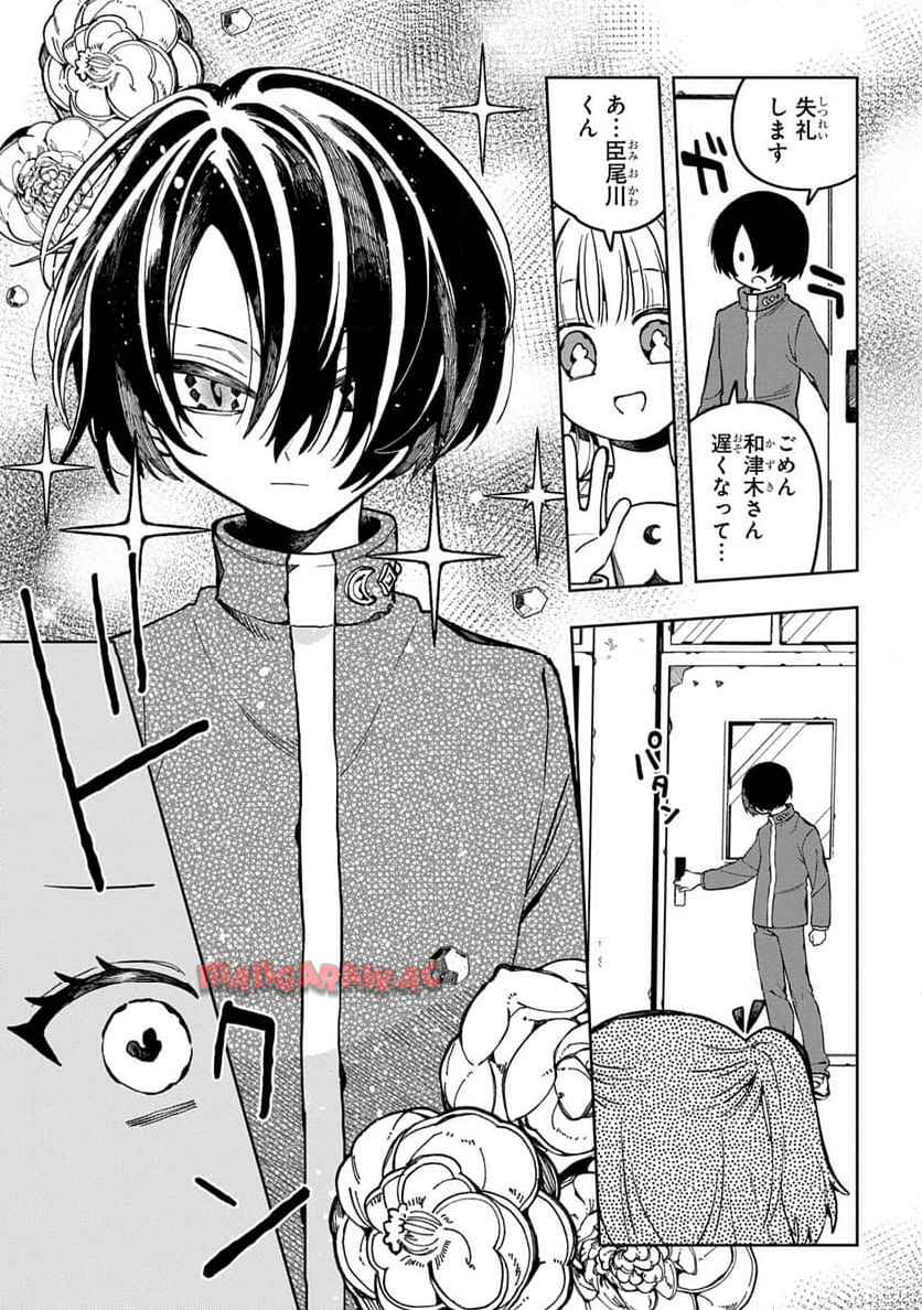 P123