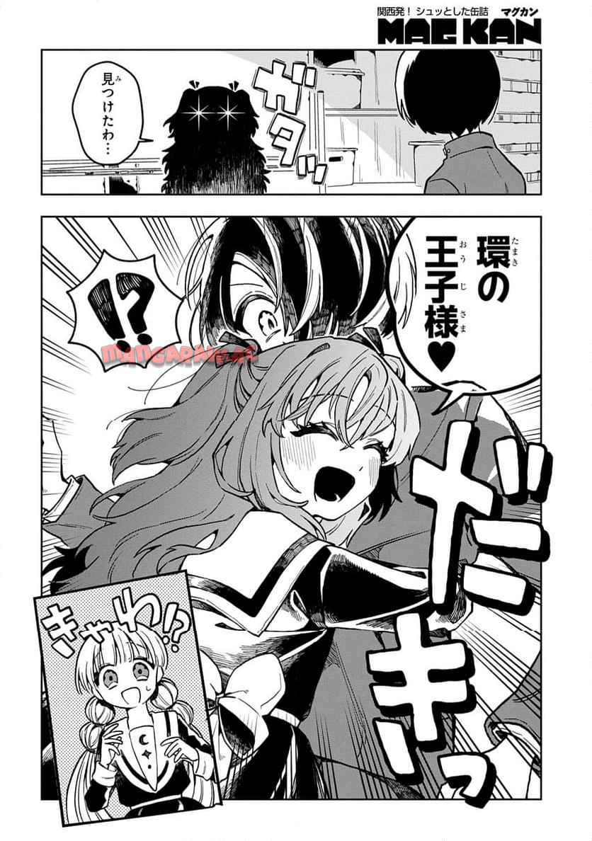 P124