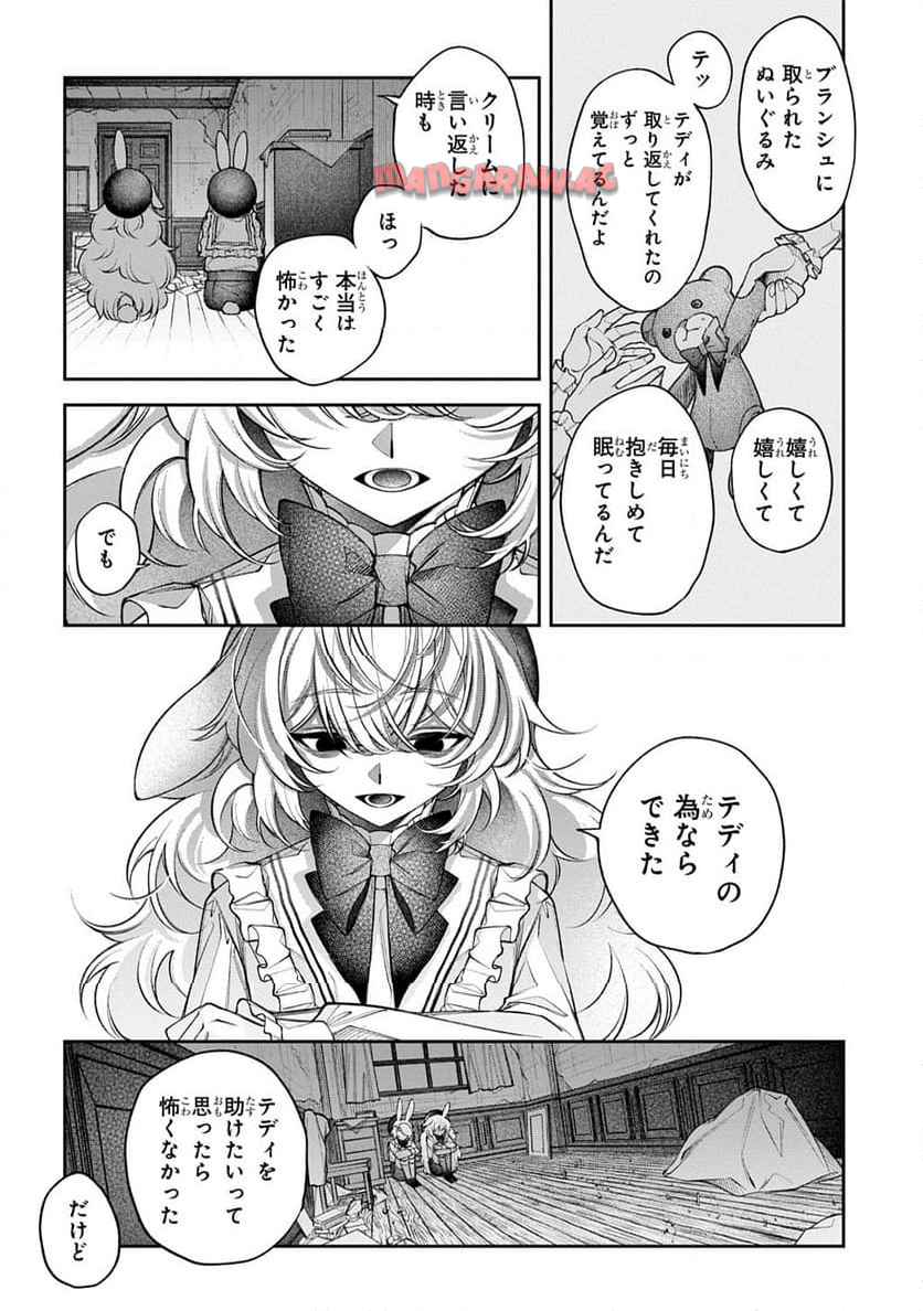 P132