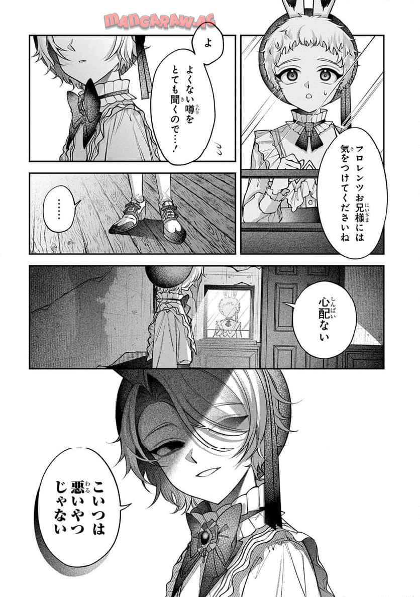 P138