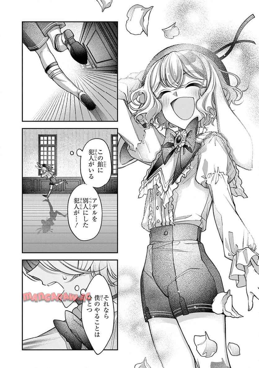 P151