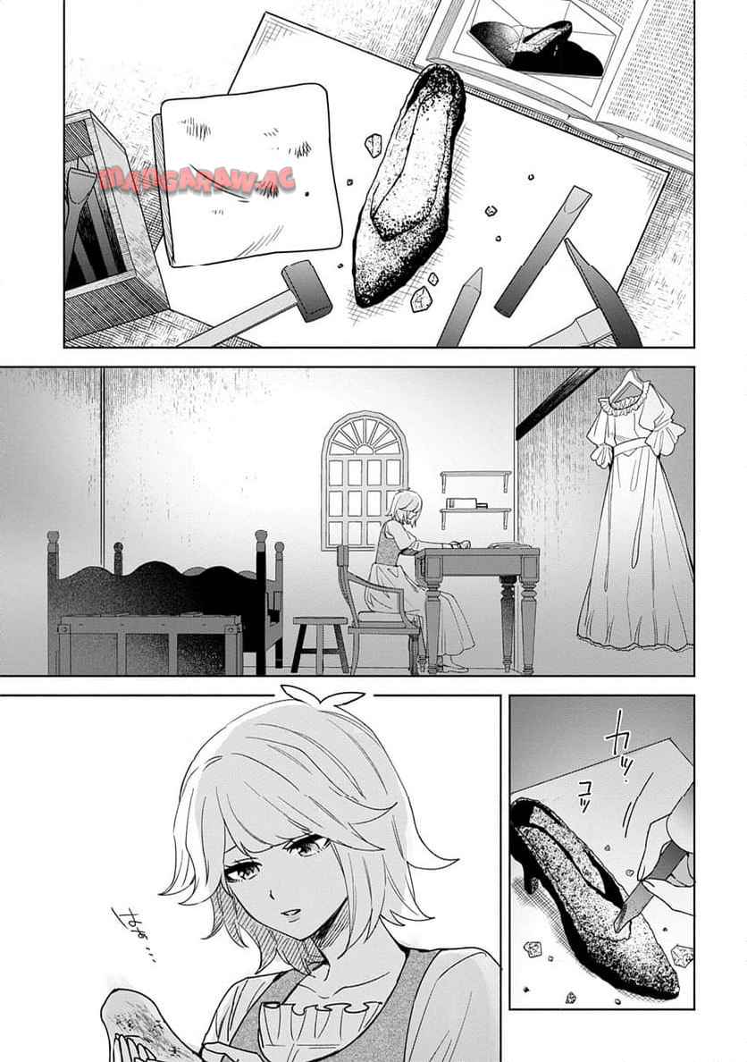 P181
