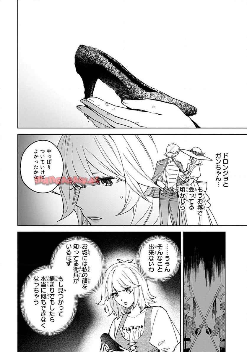 P182