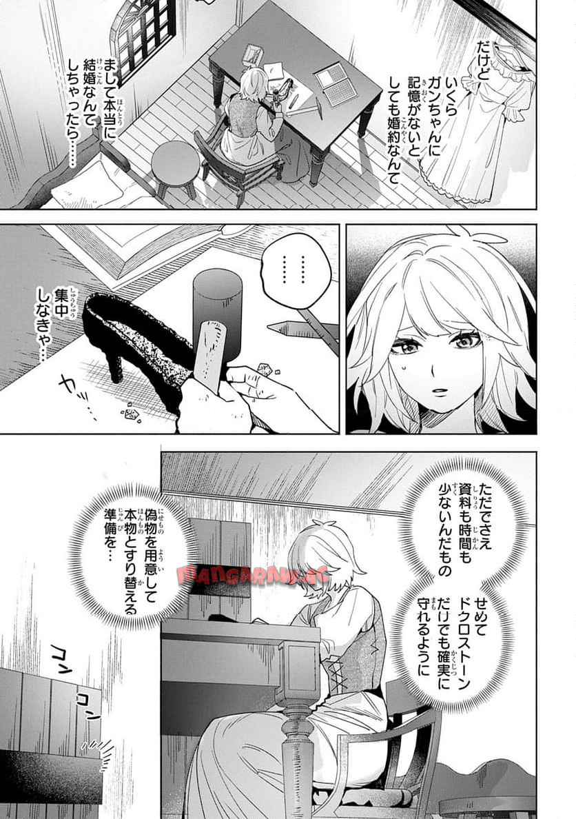 P183