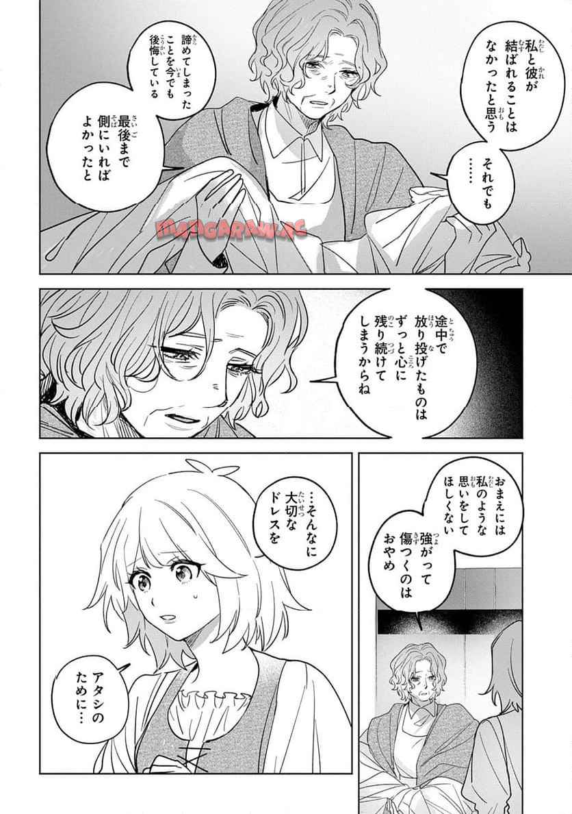 P188