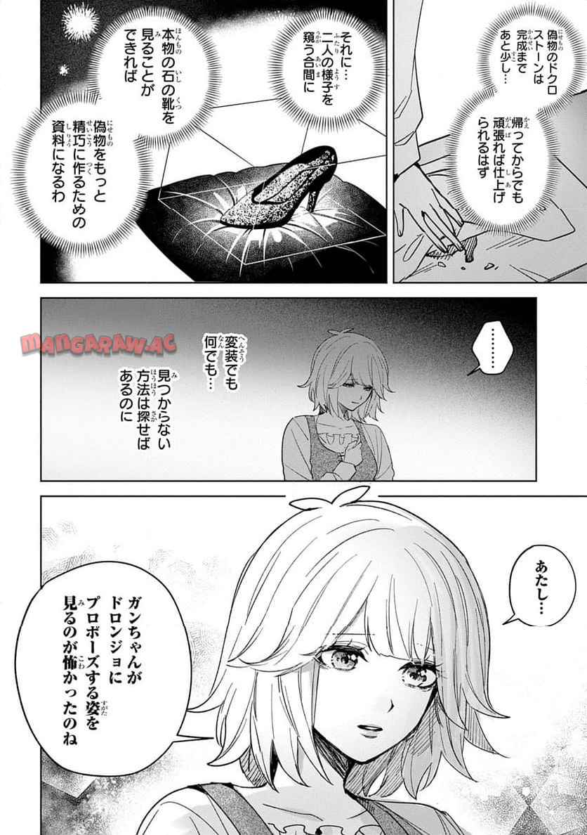 P190