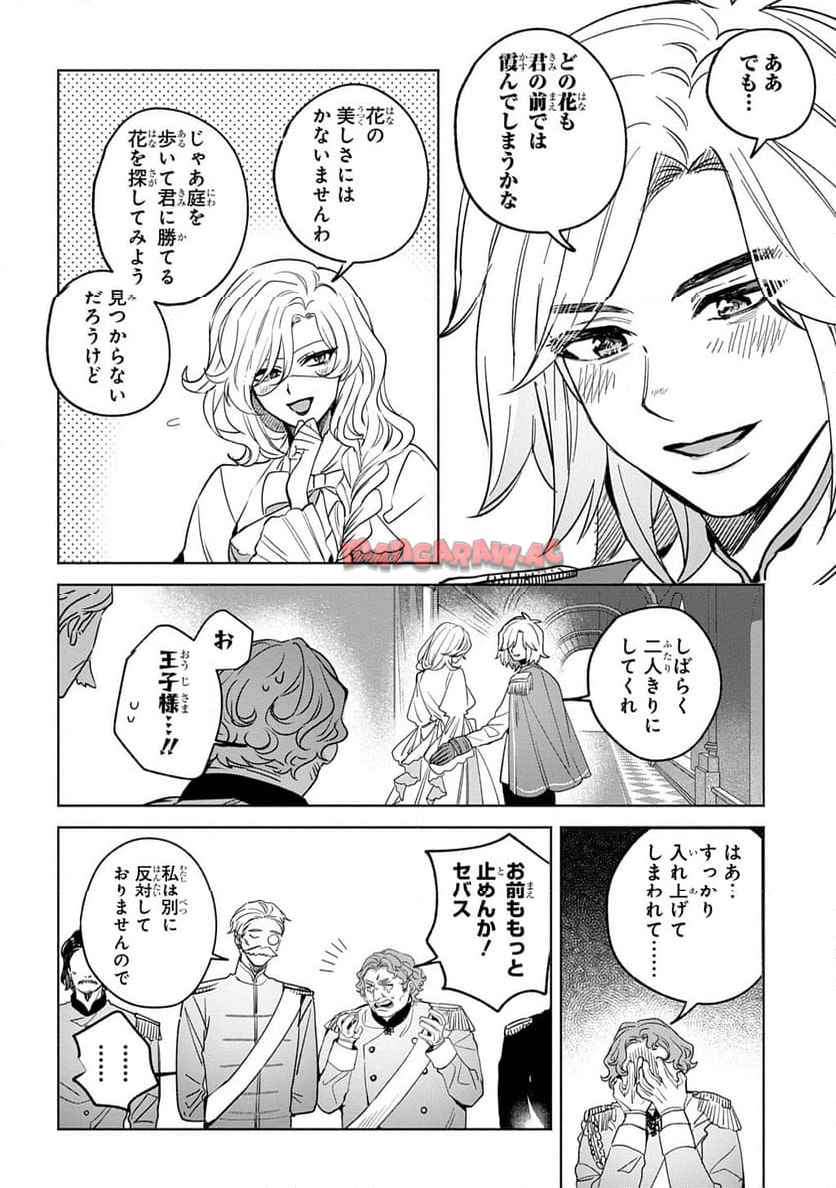 P198
