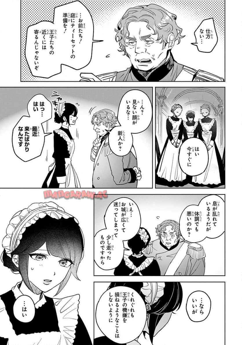 P199