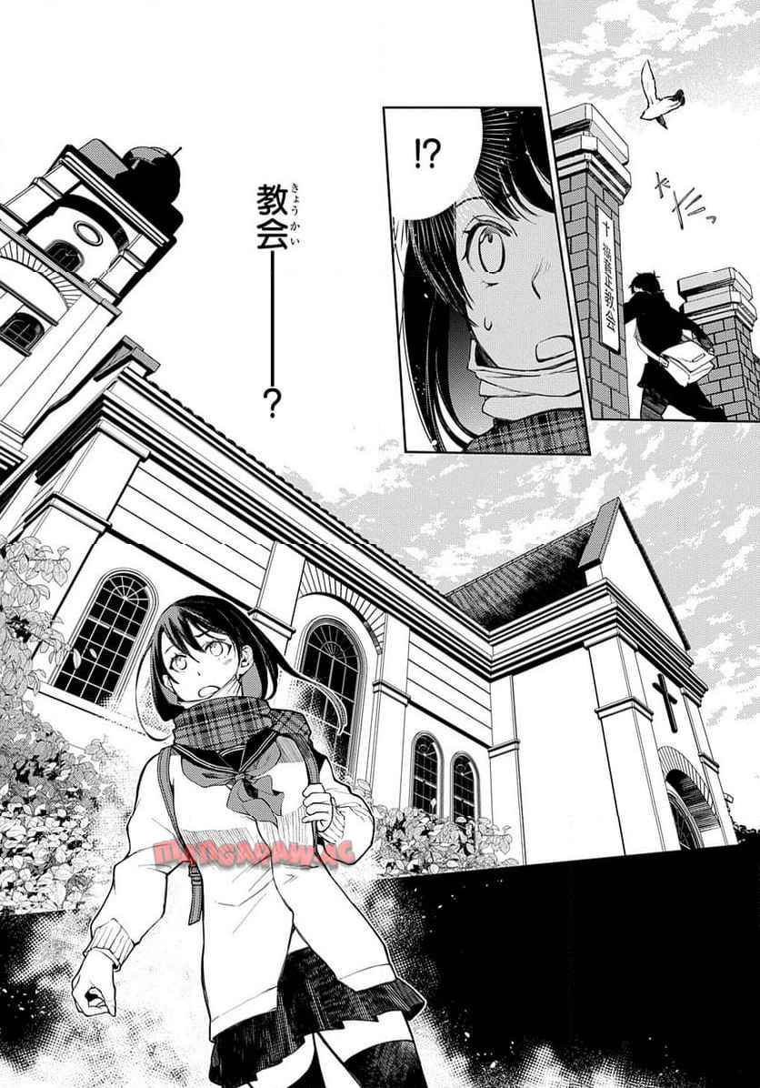 P26