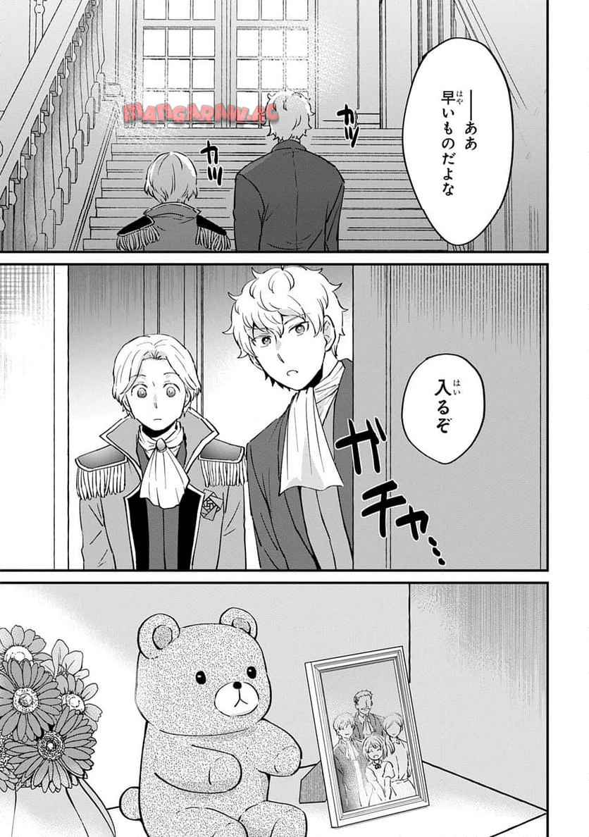 P33