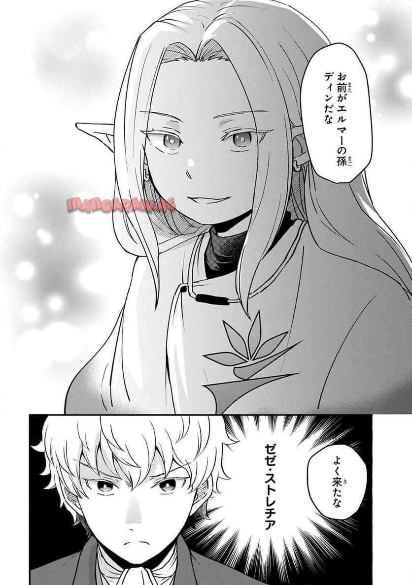 P46