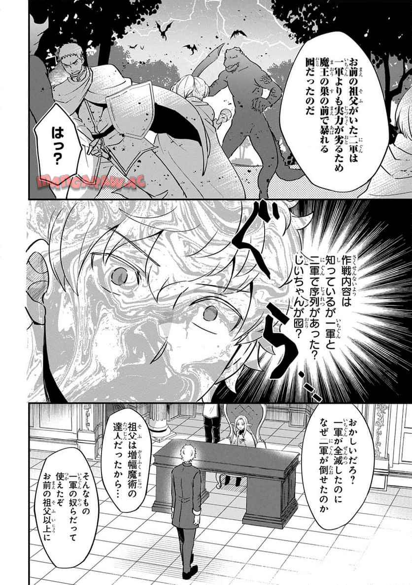 P52