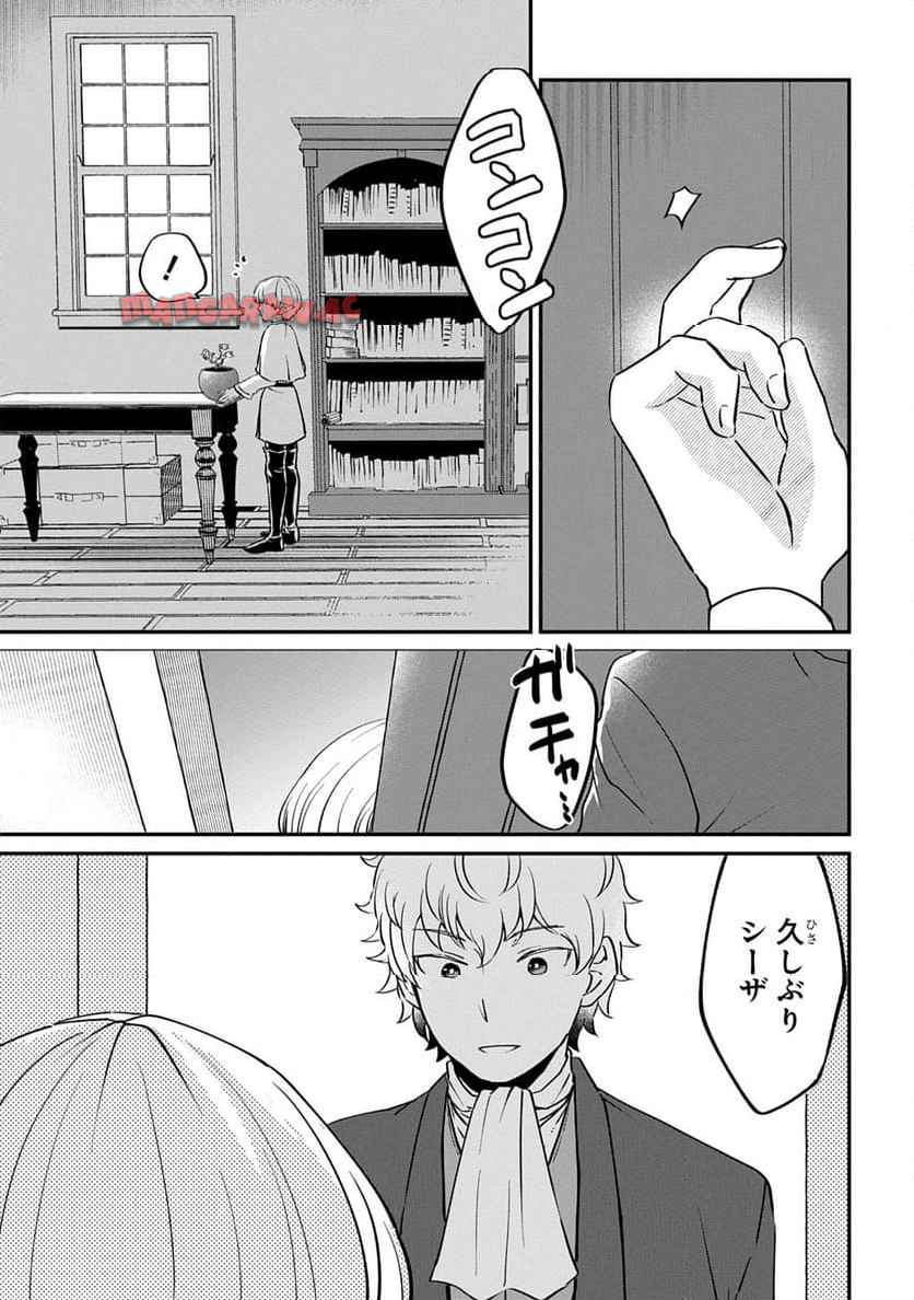 P59