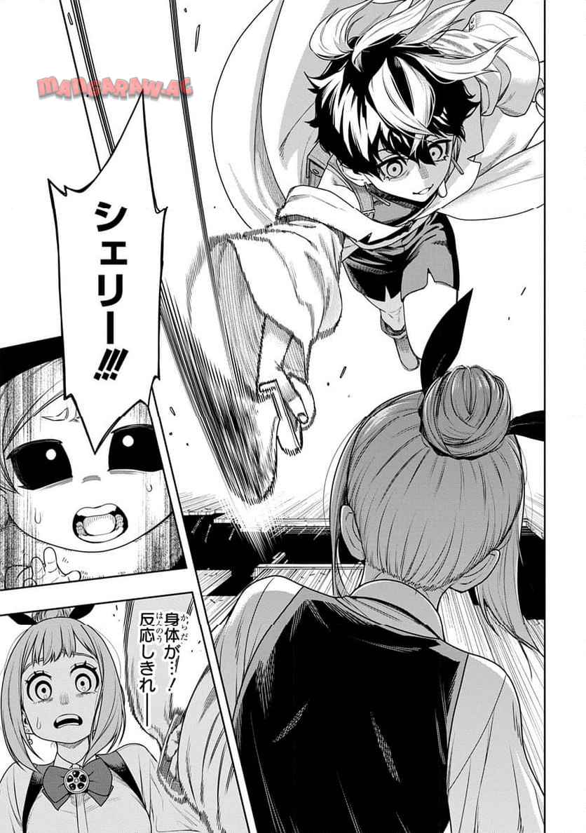 P65