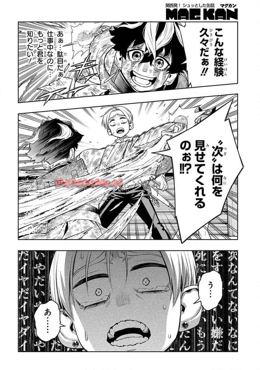 P82
