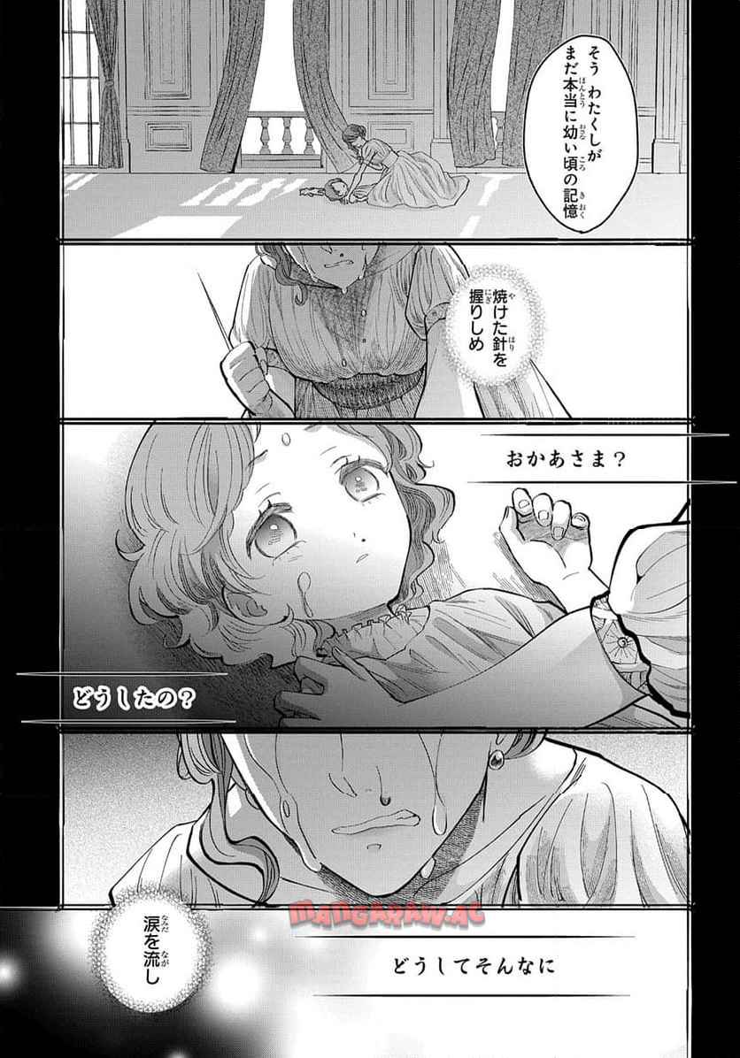 P113