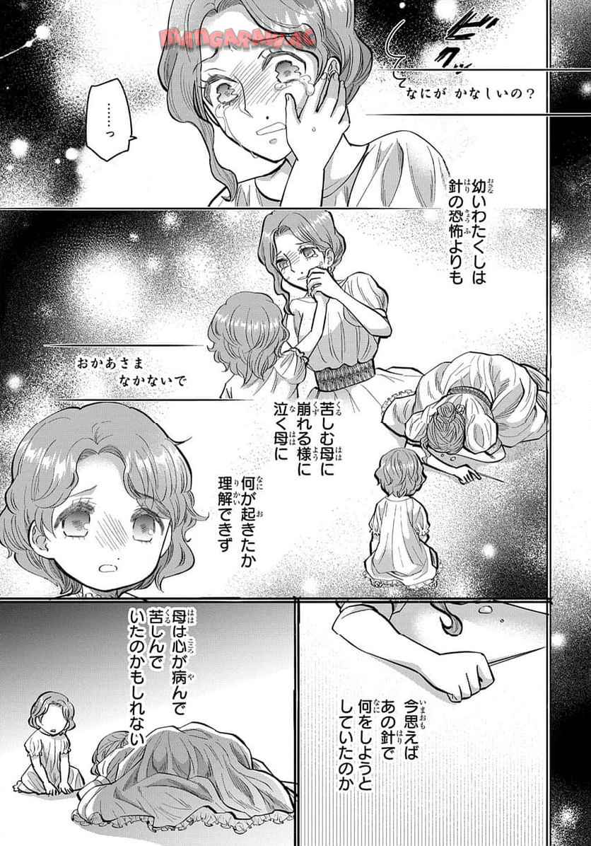P115