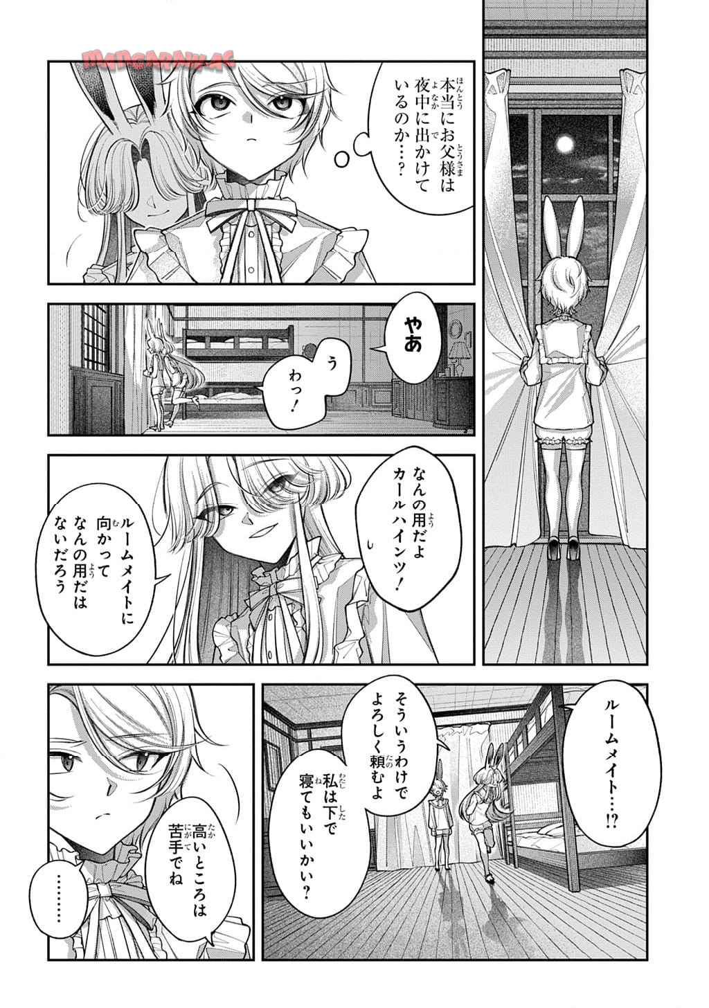 P14